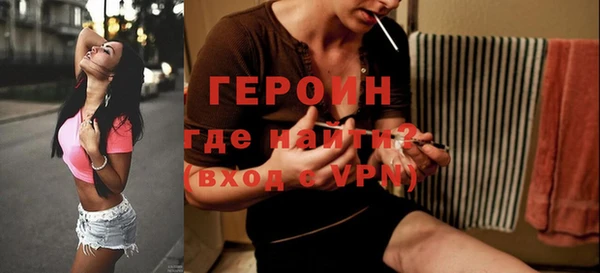 гидропоника Гусев