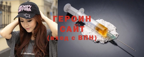 гидропоника Гусев