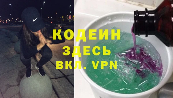гидропоника Гусев
