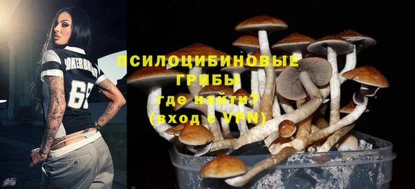 мефедрон VHQ Сафоново