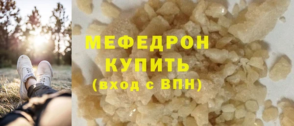 гидропоника Гусев