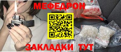 МДПВ Жуковский