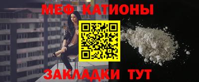 МДПВ Жуковский