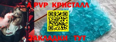 кокаин колумбия Заводоуковск
