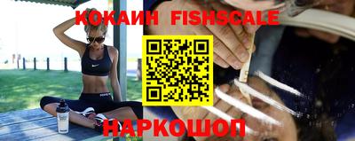 МДПВ Жуковский