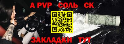 кокаин колумбия Заводоуковск