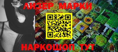кокаин колумбия Заводоуковск