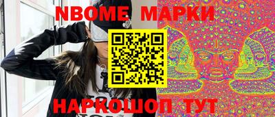 МДПВ Жуковский