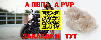 МДПВ Жуковский