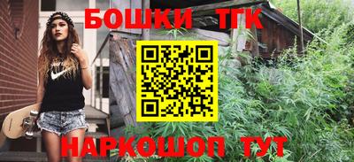 кокаин колумбия Заводоуковск