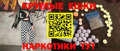 кокаин колумбия Заводоуковск