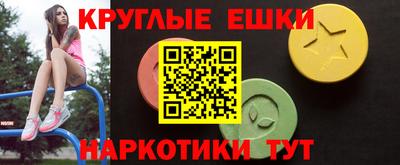 МДПВ Жуковский
