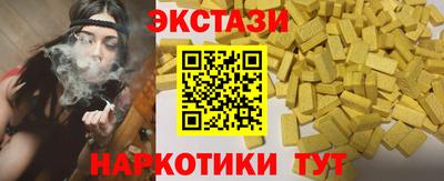 МДПВ Жуковский