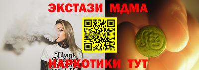 кокаин колумбия Заводоуковск
