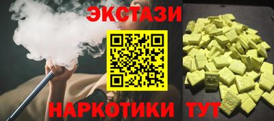 кокаин колумбия Заводоуковск