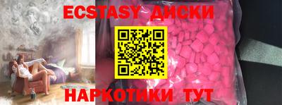 МДПВ Жуковский