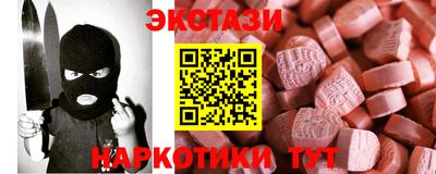 кокаин колумбия Заводоуковск