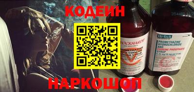 кокаин колумбия Заводоуковск