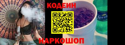 кокаин колумбия Заводоуковск