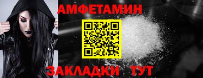 кокаин колумбия Заводоуковск