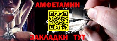 кокаин колумбия Заводоуковск