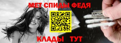 МДПВ Жуковский