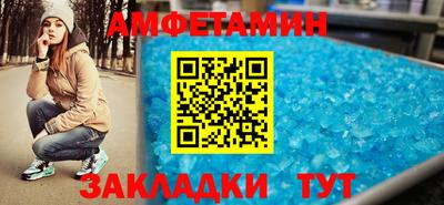 кокаин колумбия Заводоуковск