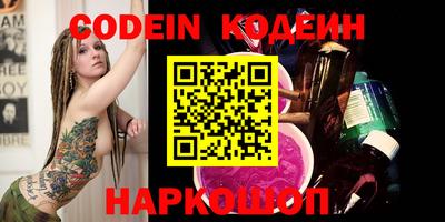 кокаин колумбия Заводоуковск