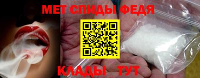 кокаин колумбия Заводоуковск