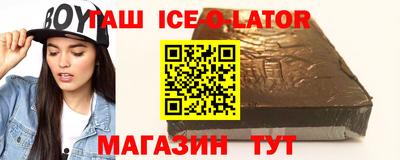 МДПВ Жуковский