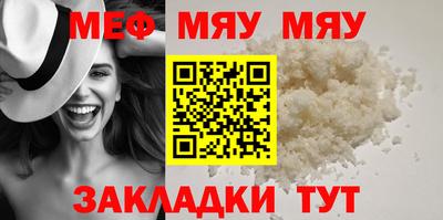 МДПВ Жуковский