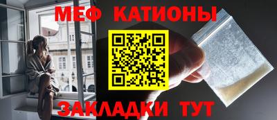 МДПВ Жуковский