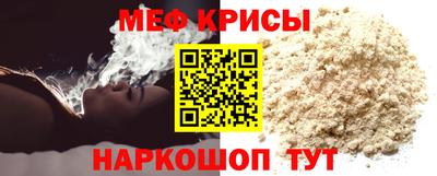кокаин колумбия Заводоуковск