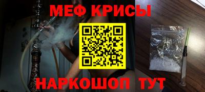 кокаин колумбия Заводоуковск