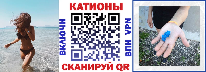 МЕФ мука Москва