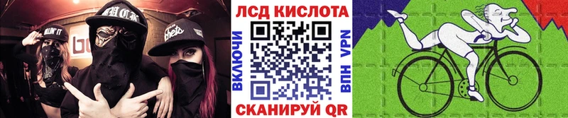 Марки 25I-NBOMe 1500мкг  кракен   Москва  дарнет шоп 