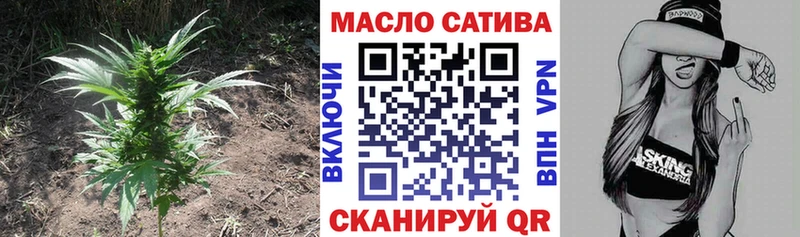 hydra рабочий сайт  Москва  Дистиллят ТГК вейп с тгк 