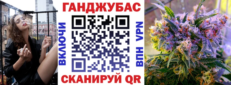 Марихуана OG Kush  купить наркоту  Москва 