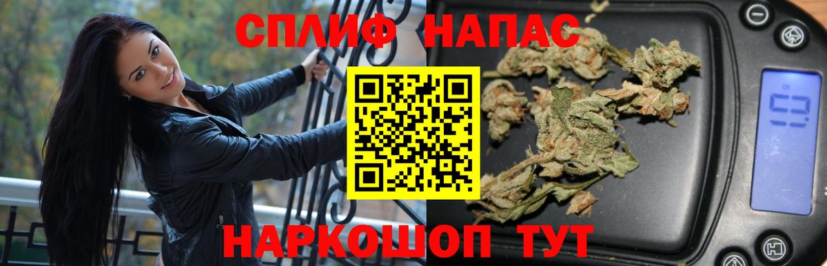 Канабис White Widow  Канабис Bruce Banner  Вход с VPN  Марихуана OG Kush  Марихуана OG Kush  Москва 